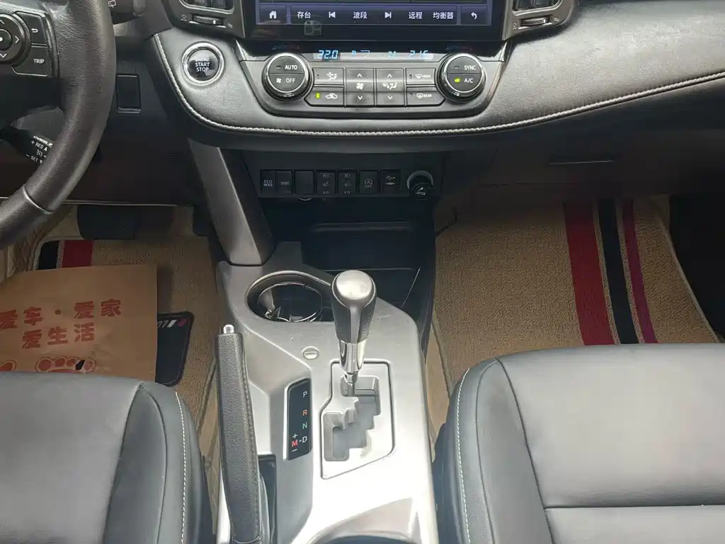 Toyota RAV4 — миниатюра 8
