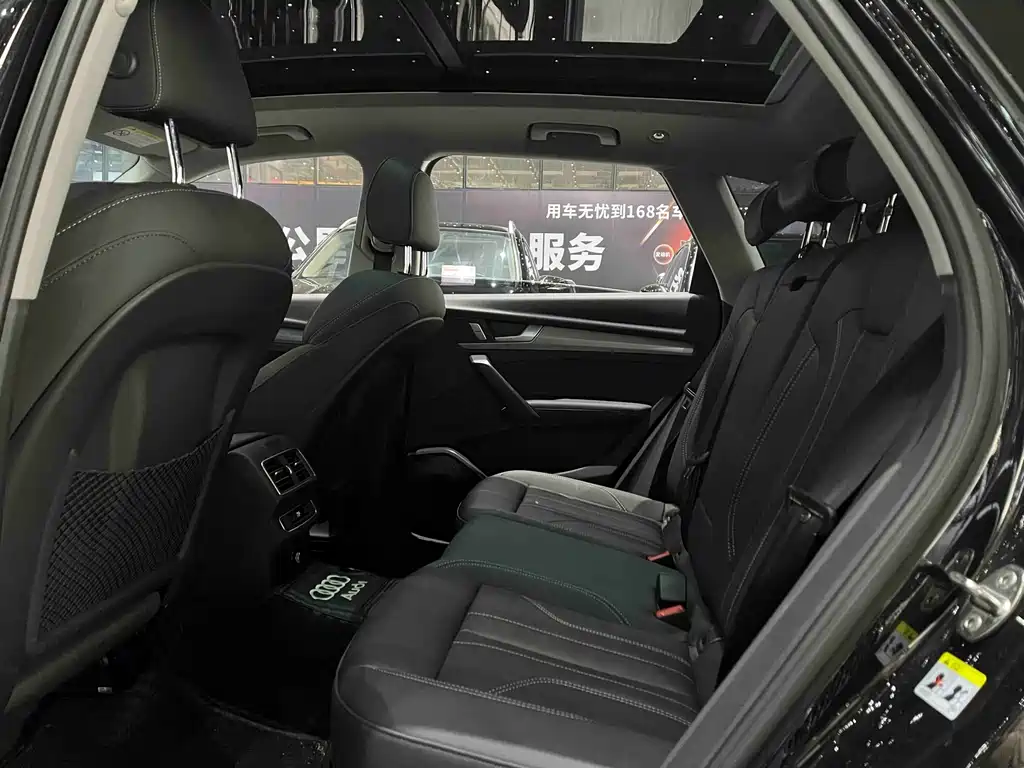 Audi Q5L 2024 40 TFSI Fashion