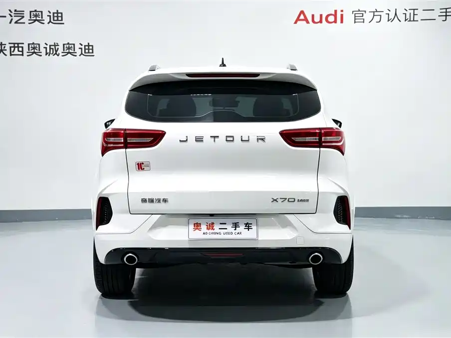 Jetour X70 — миниатюра 5