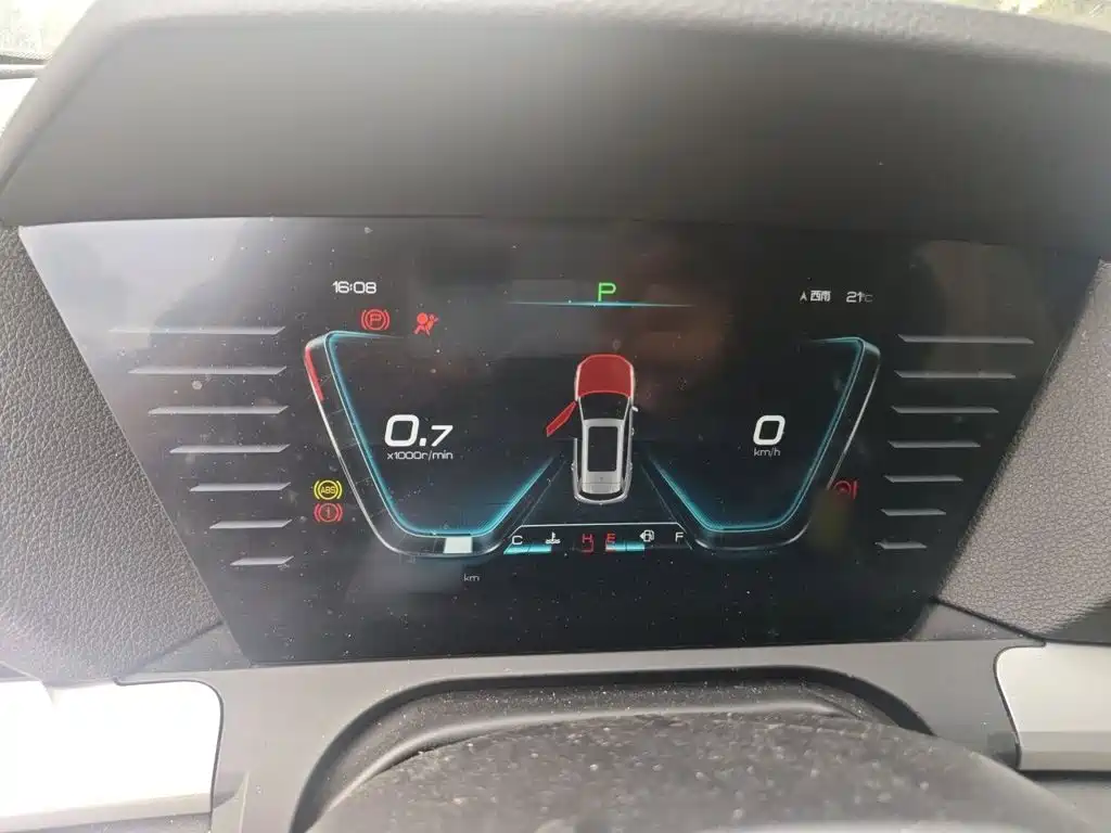 BYD Pro — миниатюра 4