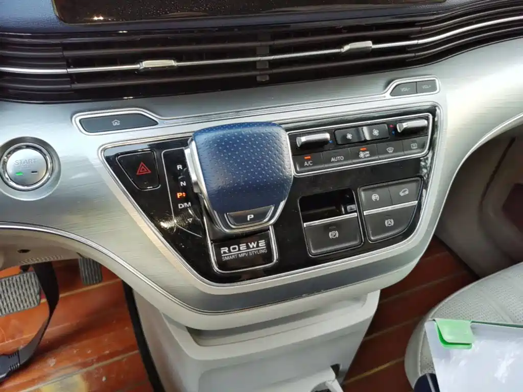 Roewe iMAX8 — миниатюра 14