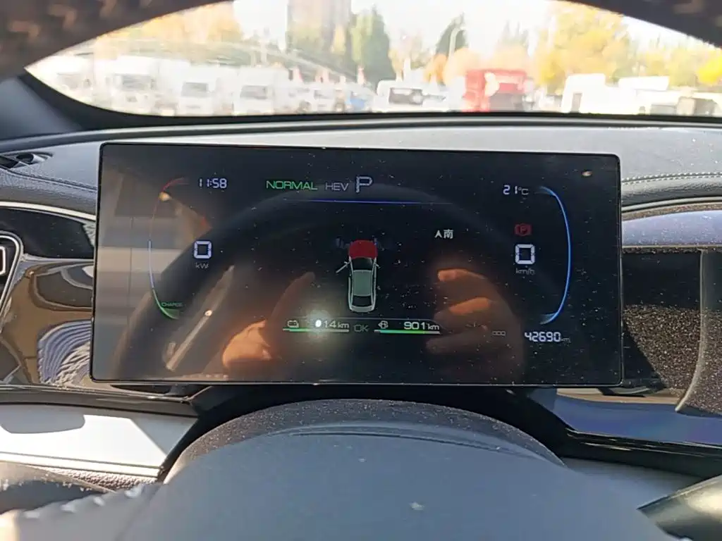 BYD Qin PLUS — миниатюра 12