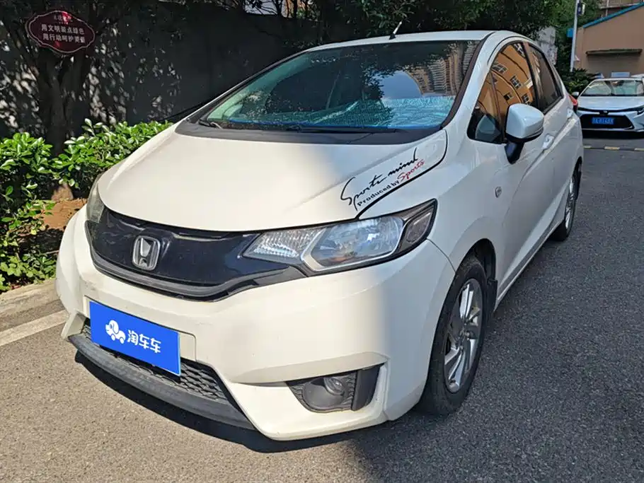 Купить Honda Fit
