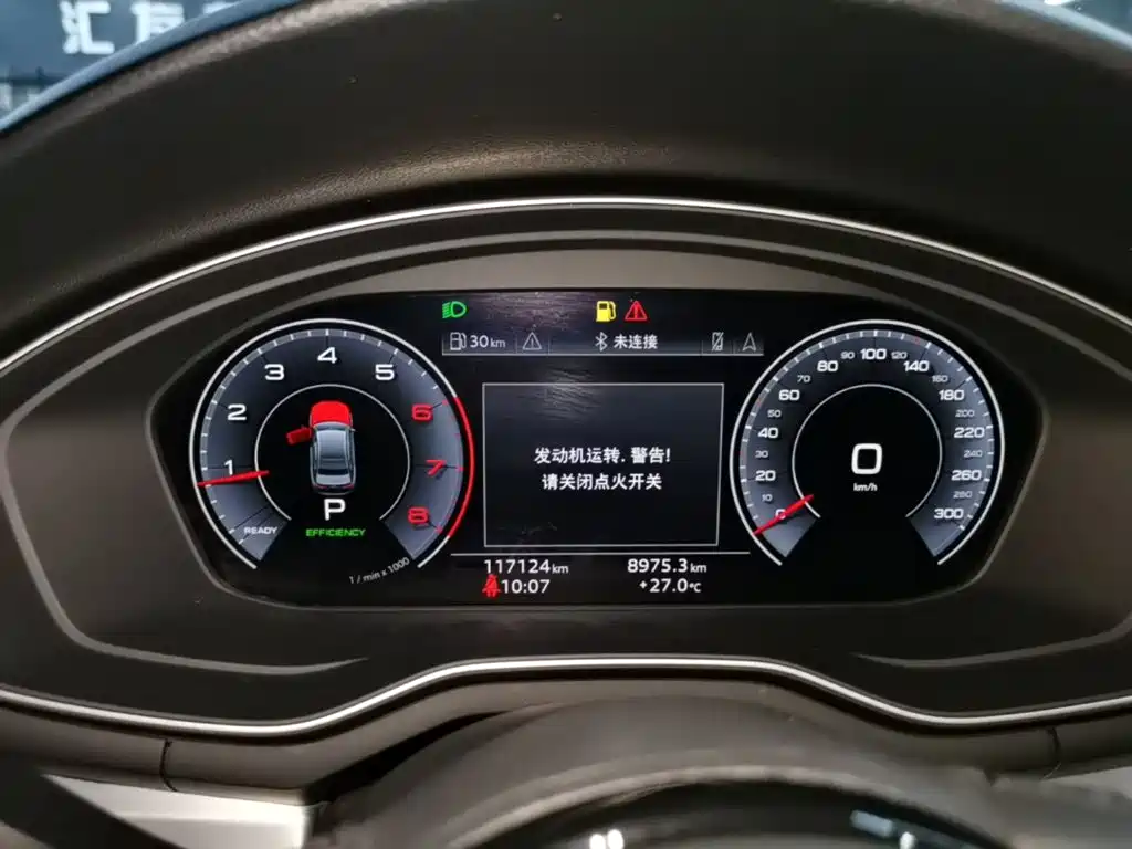 Audi A4L — миниатюра 12
