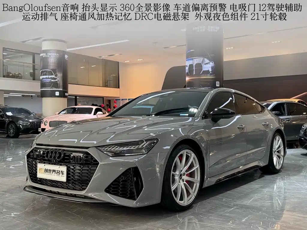Audi RS 7