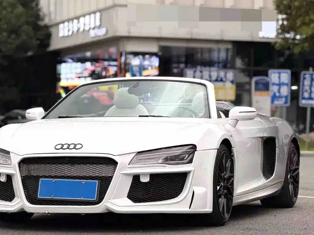 Audi R8