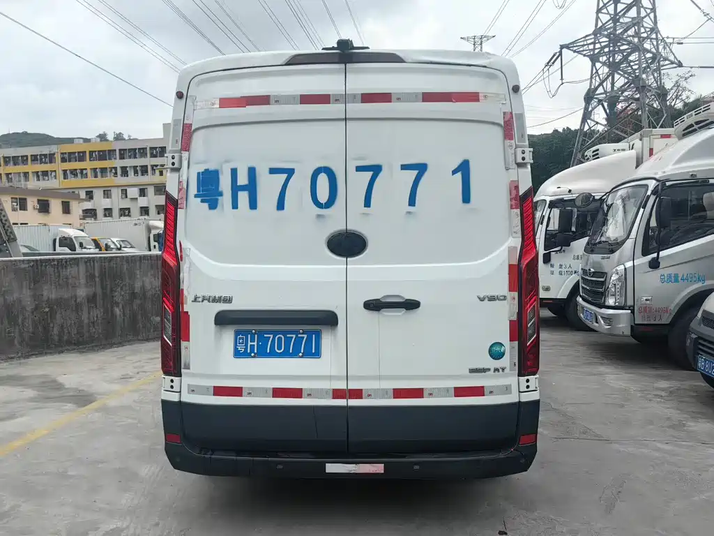 SAIC MAXUS XINTU V90