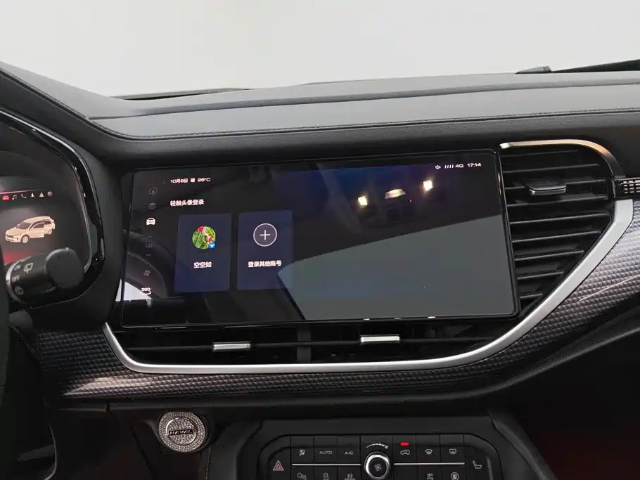 Haval F7 — миниатюра 13