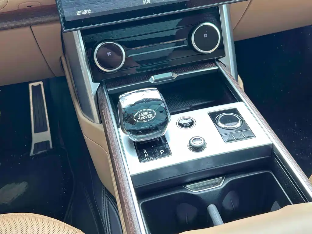 Land Rover Range Rover 2023 3.0 L6 400PS мест Long Wheelbase
