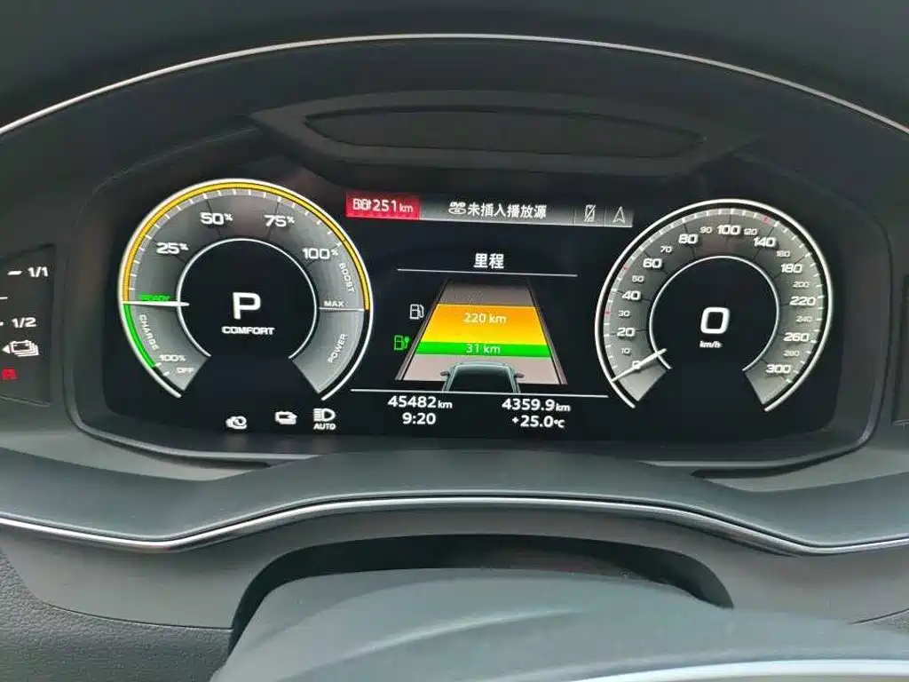 Audi A6L New Energy — миниатюра 7