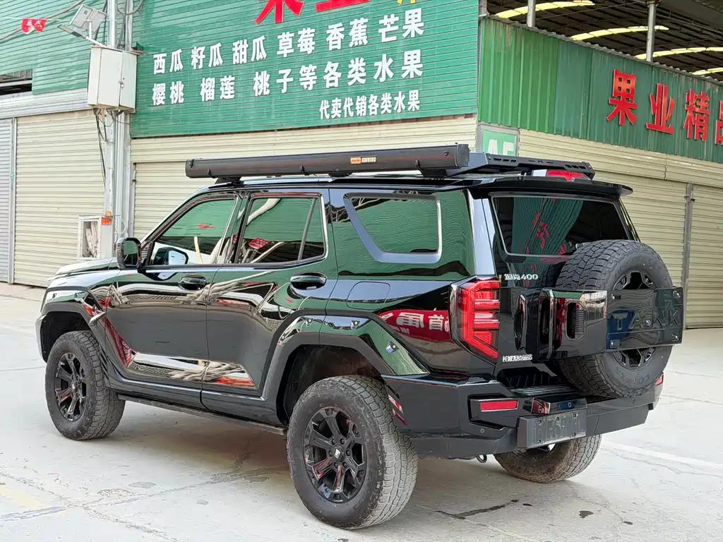 TANK TANK 400 NEW ENERGY