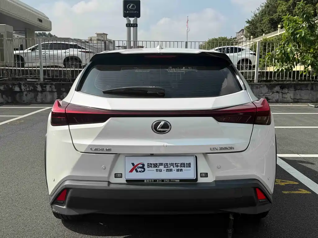 Lexus UX — миниатюра 6