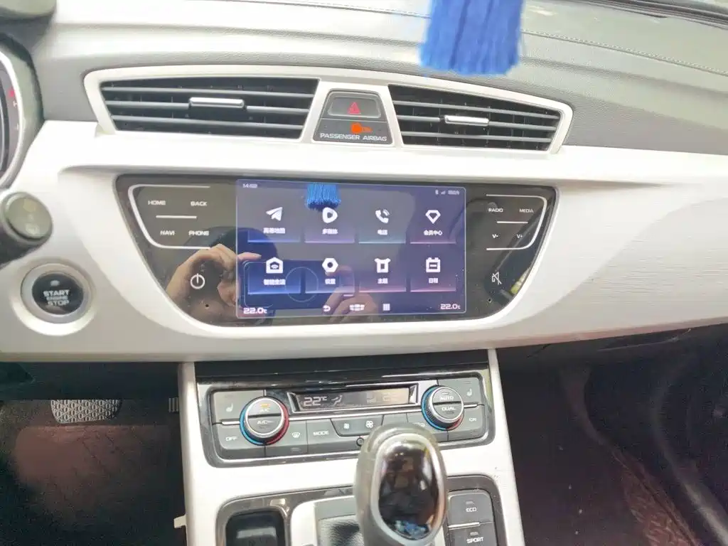 Geely Boyue — миниатюра 6