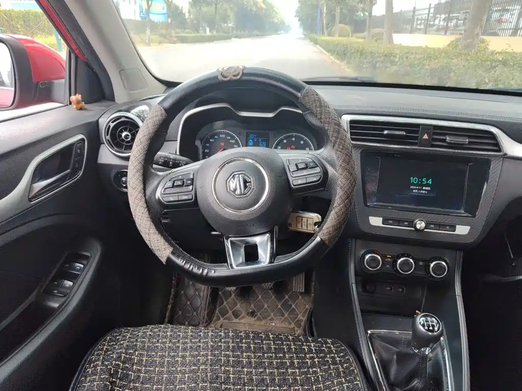 MG ZS — миниатюра 6