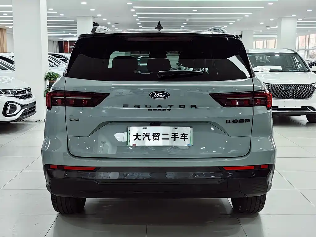 FORD LINGRUI NEW ENERGY