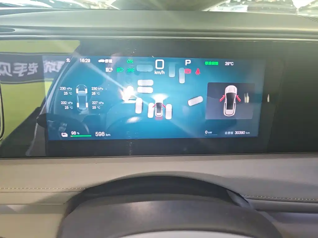 BYD Sealion 06 — миниатюра 12