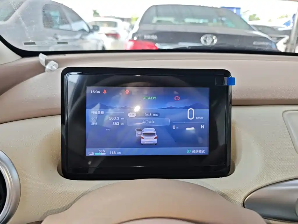 Wuling MINIEV — миниатюра 12