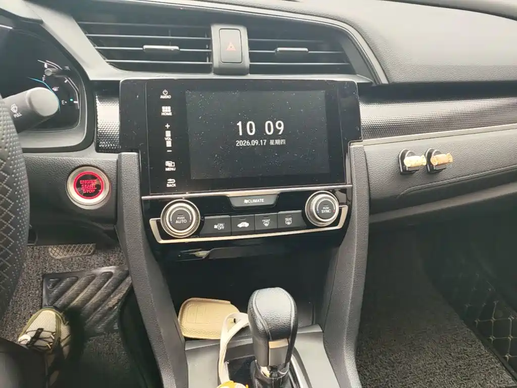 Honda Civic — миниатюра 13