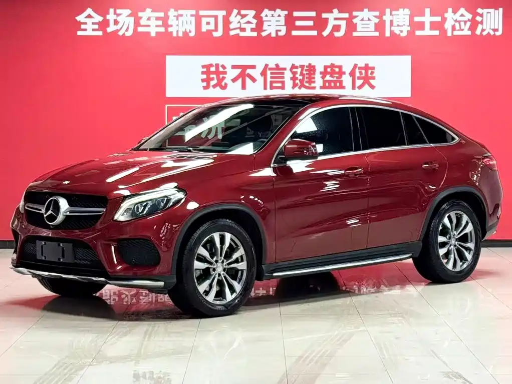 Mercedes-Benz GLE Coupe