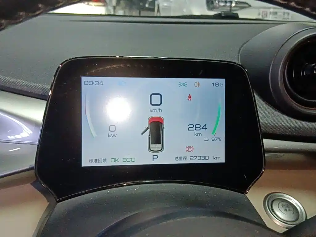 BYD Dolphin — миниатюра 12