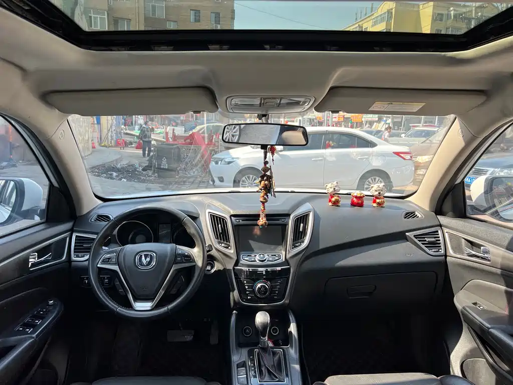 Changan CS75 — миниатюра 7