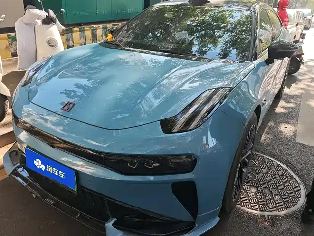 EXTREMELY KRYPTON EXTREME KRYPTON 001 2024