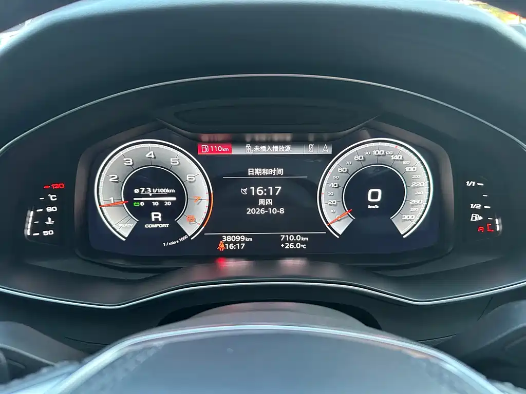 Audi A6L — миниатюра 12