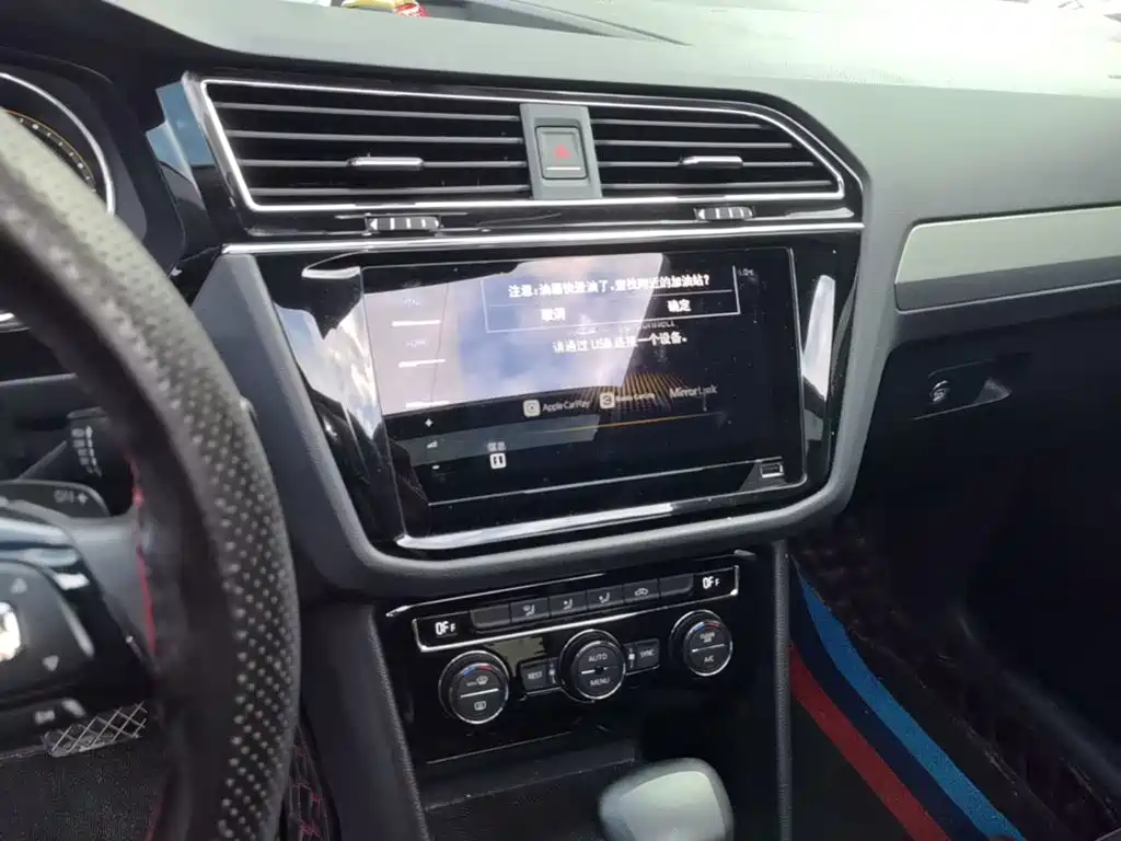 Volkswagen Tiguan L — миниатюра 13