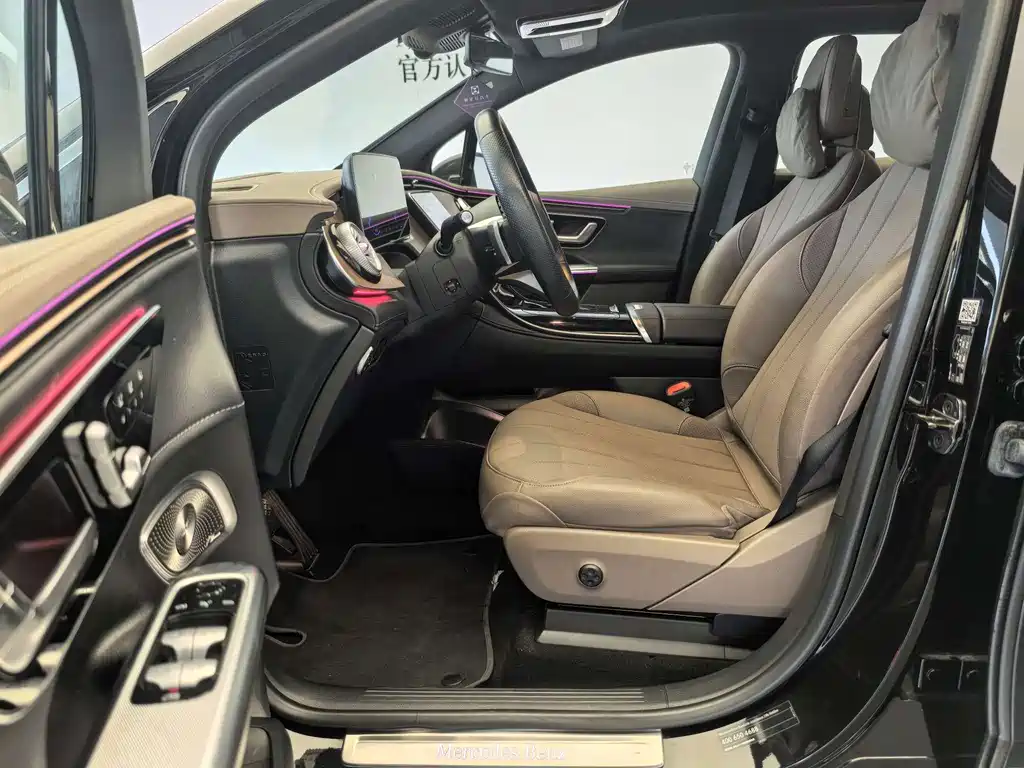 Mercedes-Benz EQE SUV — миниатюра 13