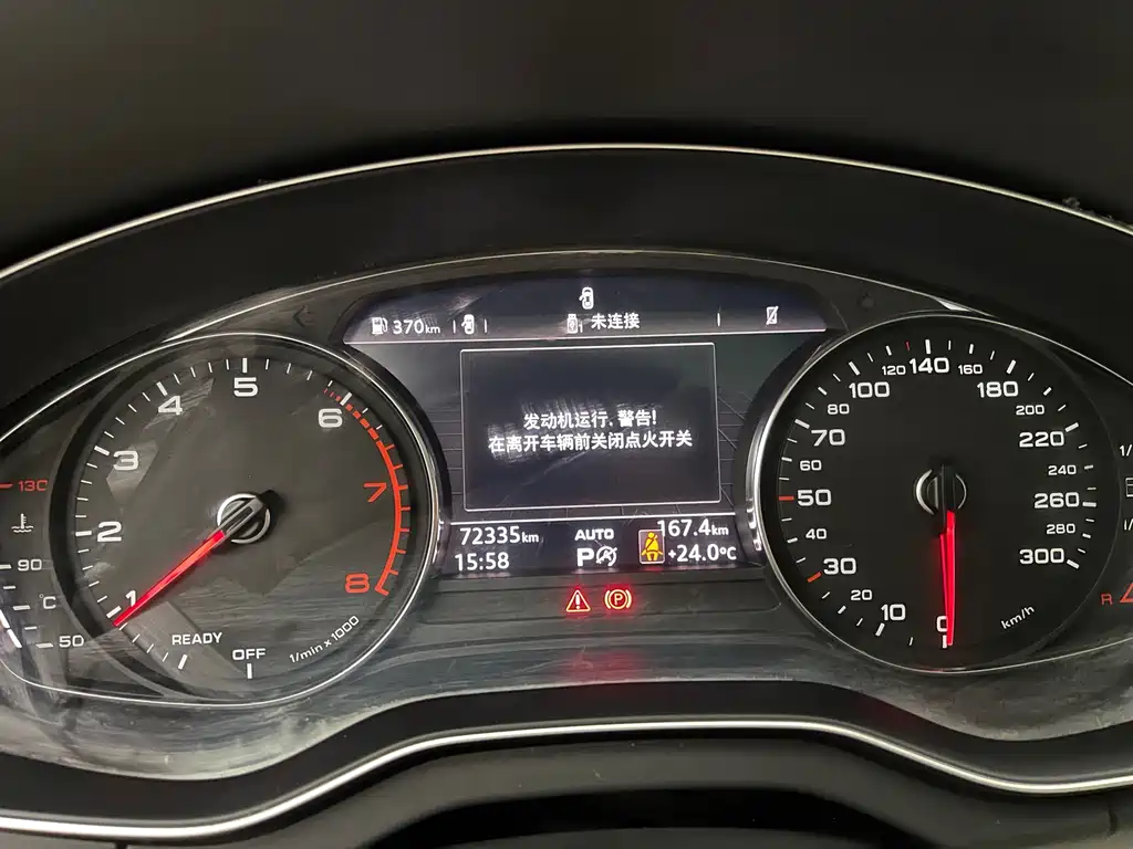 Audi Q5L — миниатюра 30