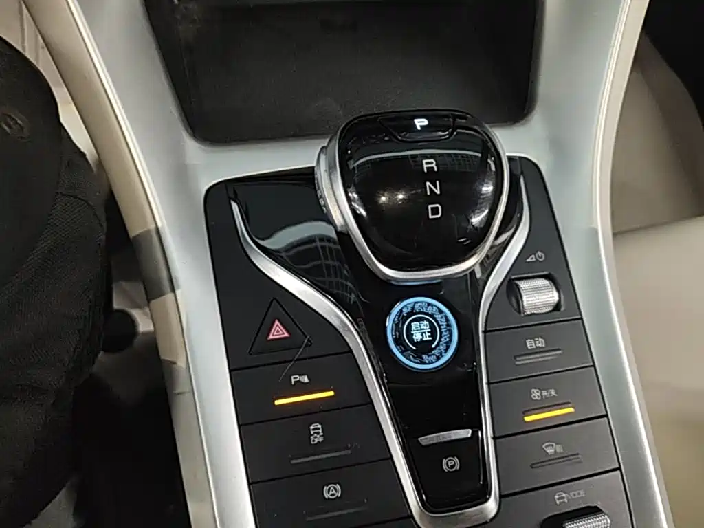 BYD Pro New Energy — миниатюра 14