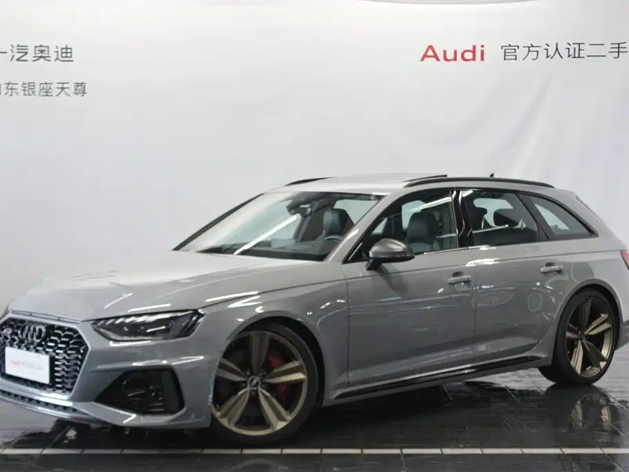 Audi RS 4
