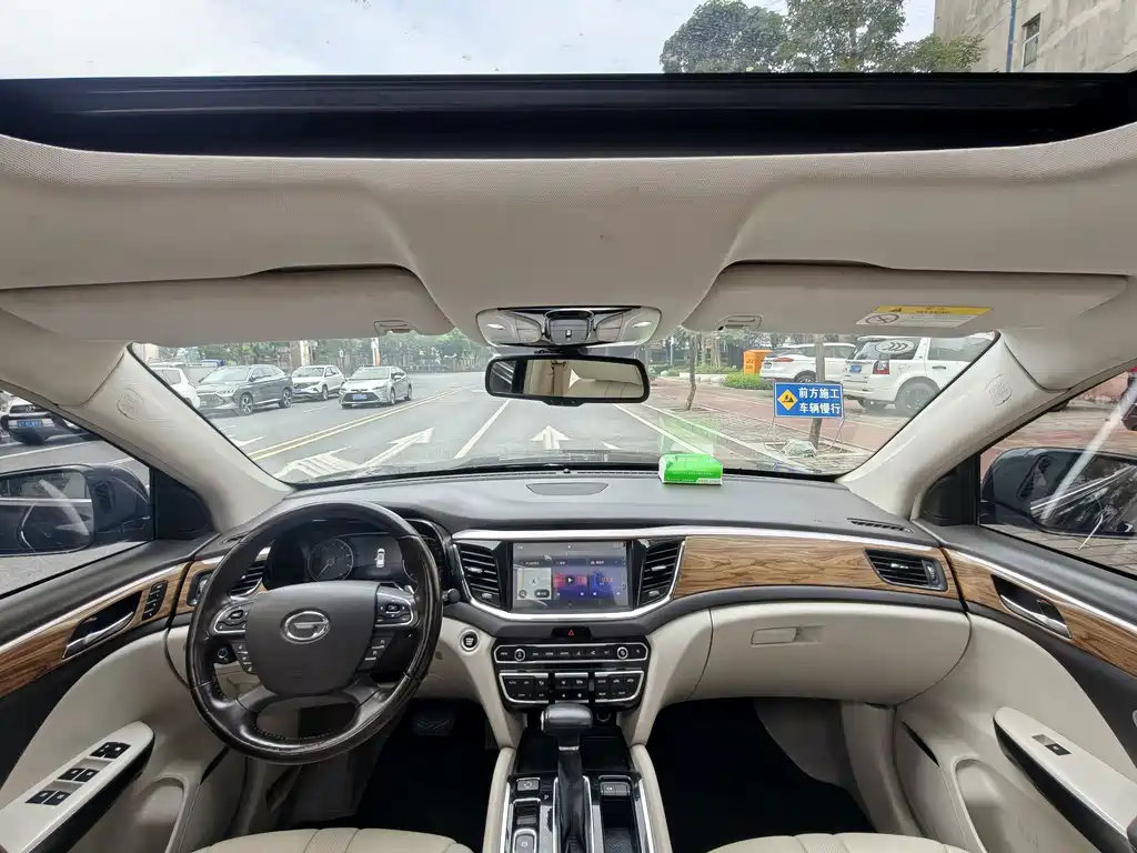 GAC Motor Trumpchi GS8 — миниатюра 8