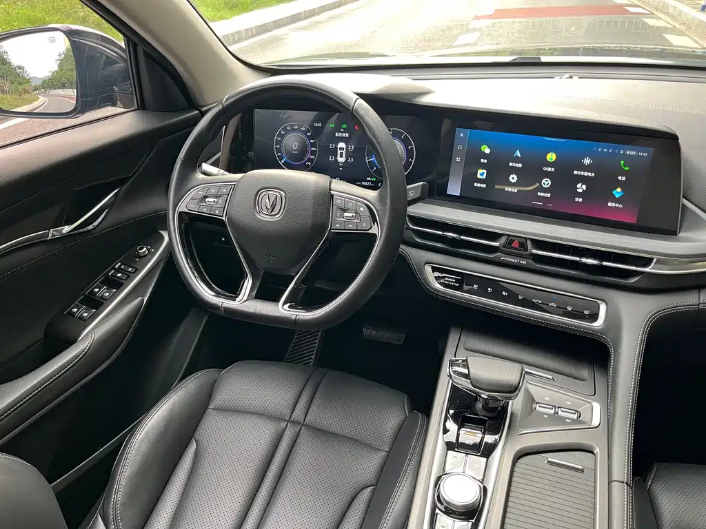 Changan CS75 PLUS — миниатюра 14