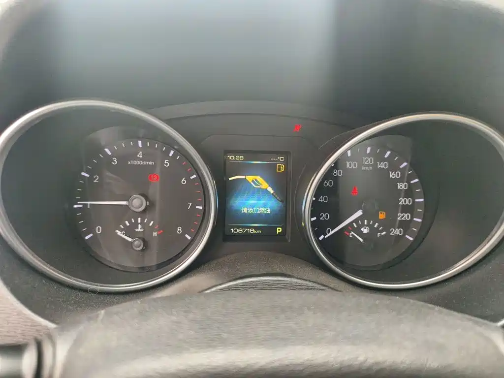 Haval H6 Coupe — миниатюра 7