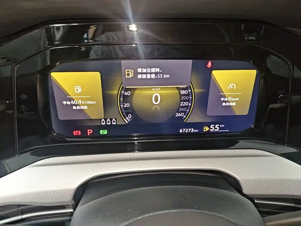 Volkswagen Golf — миниатюра 12