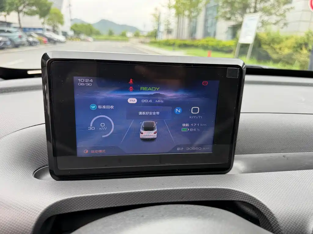 Wuling Bingo — миниатюра 17