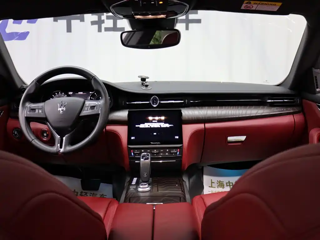 Maserati Quattroporte — миниатюра 15