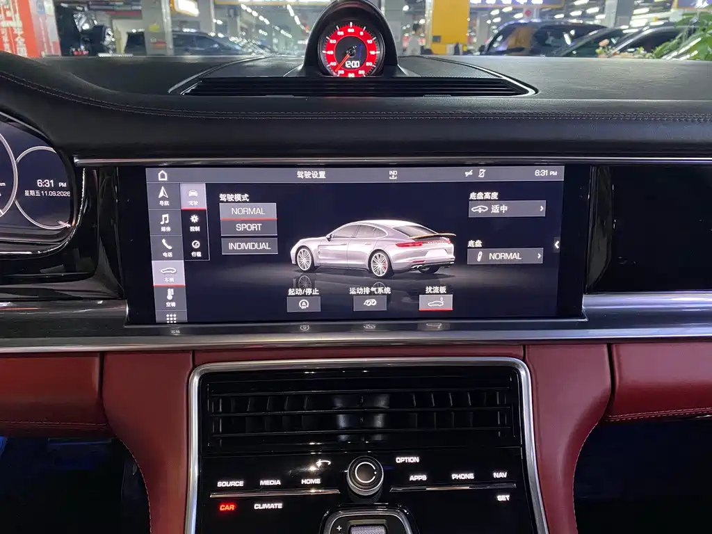 Porsche Panamera — миниатюра 11