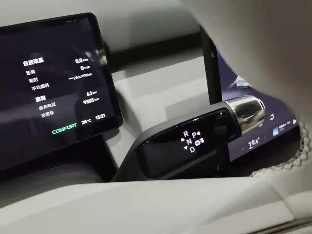 XPeng P7+ — миниатюра 14