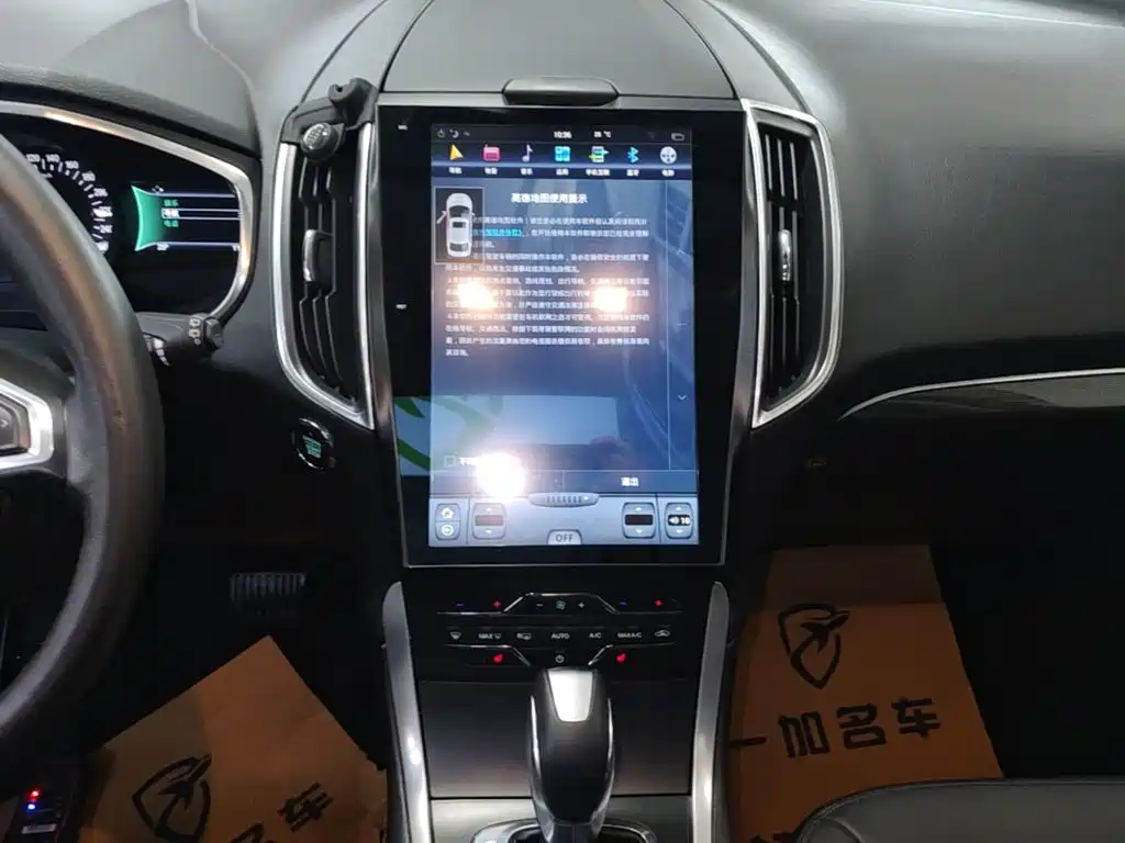 Ford Edge — миниатюра 13