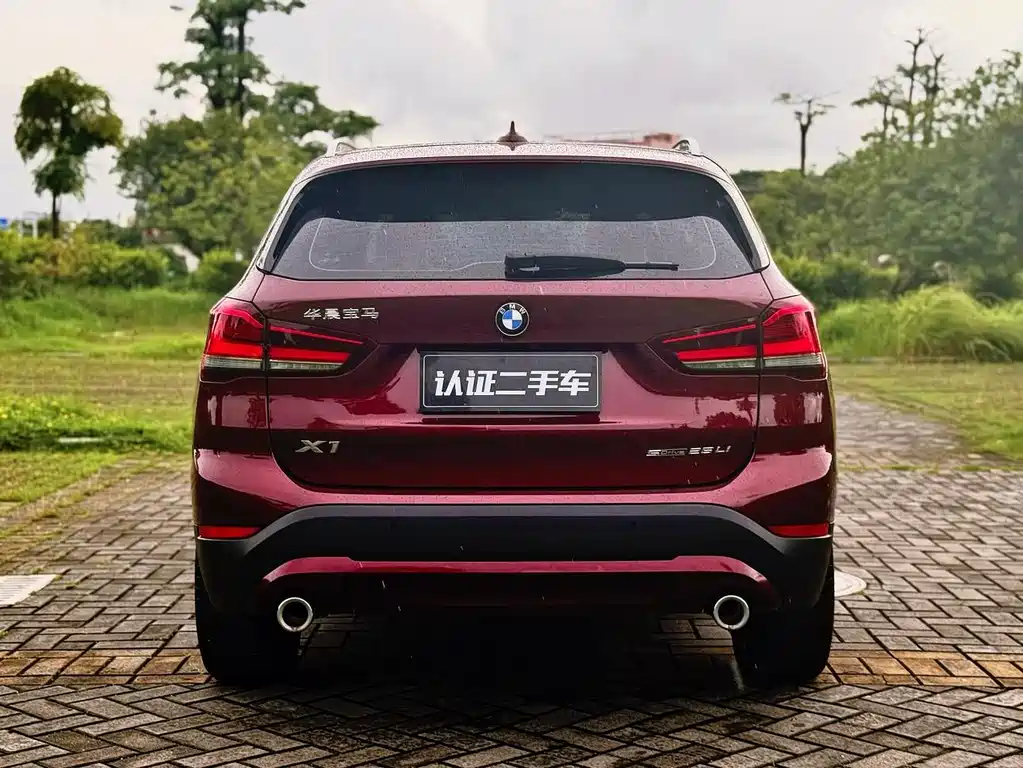 BMW X1 2021 sDrive25Li Lead