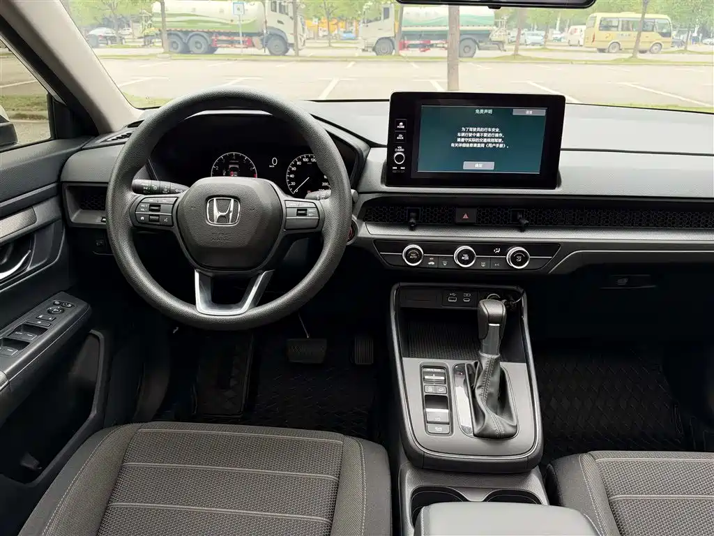 Honda CR-V — миниатюра 22