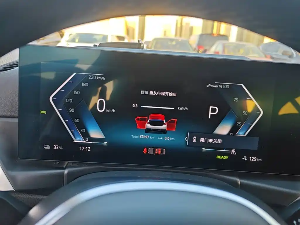 BMW i3 — миниатюра 12