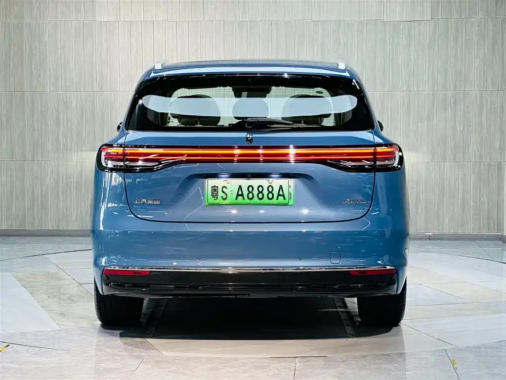 Shangjie H5 2025 Max