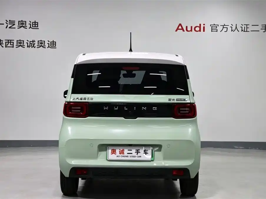 Wuling MINIEV — миниатюра 5