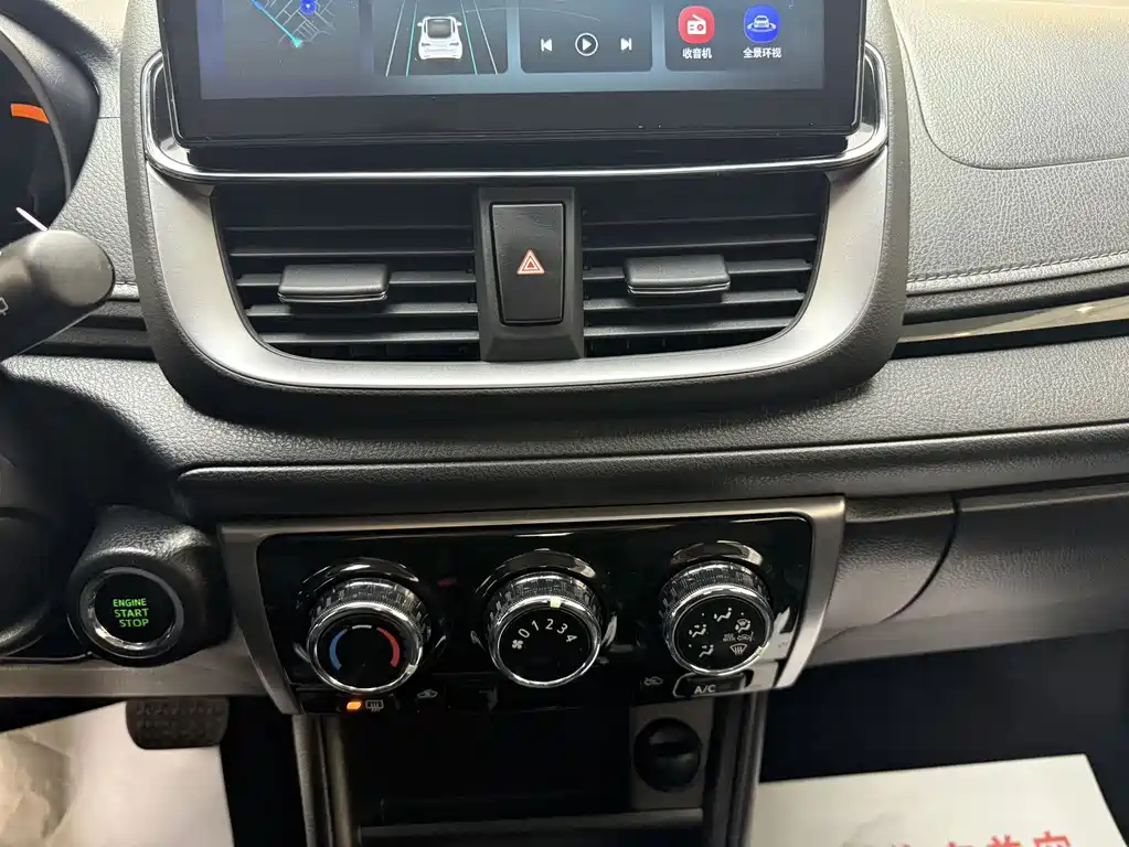 Toyota Yaris L — миниатюра 10