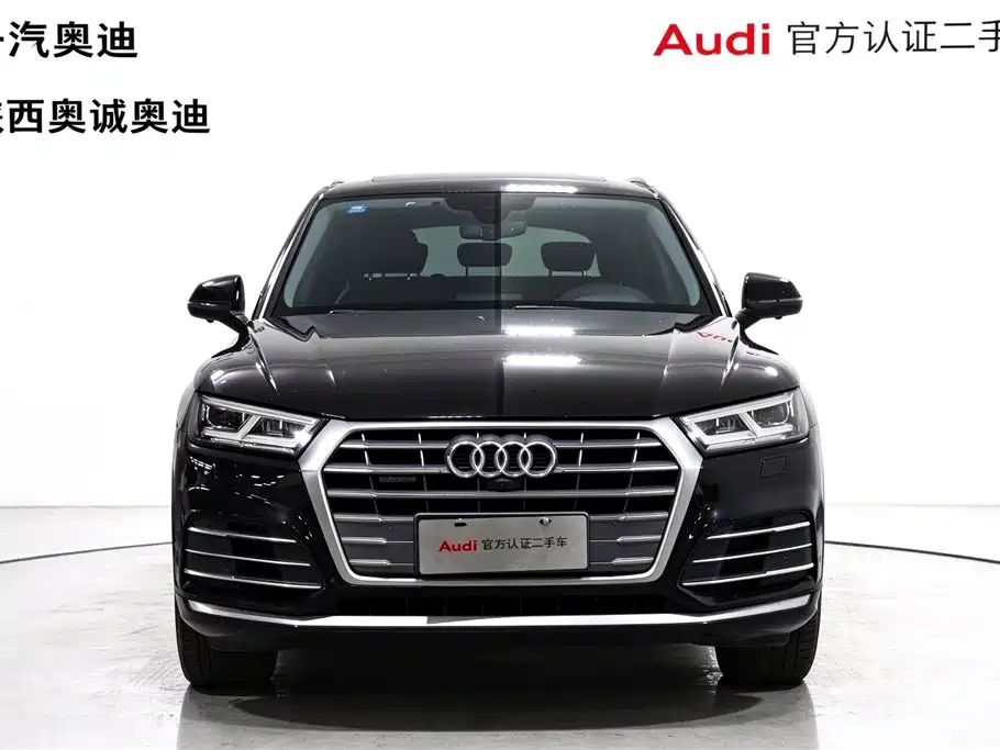 Audi Q5L — миниатюра 2