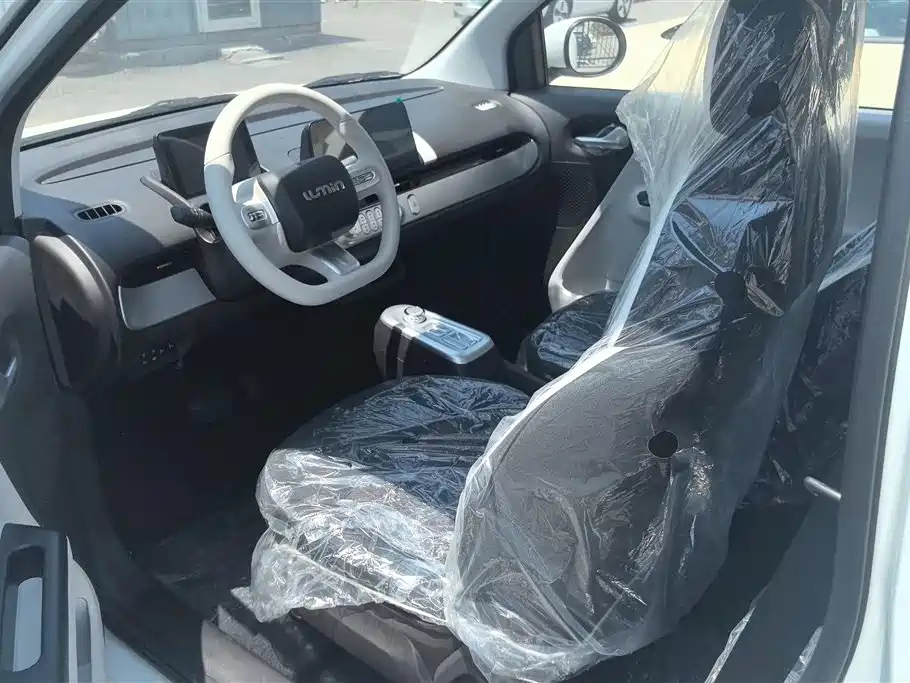 Changan Lumin 2026 205km