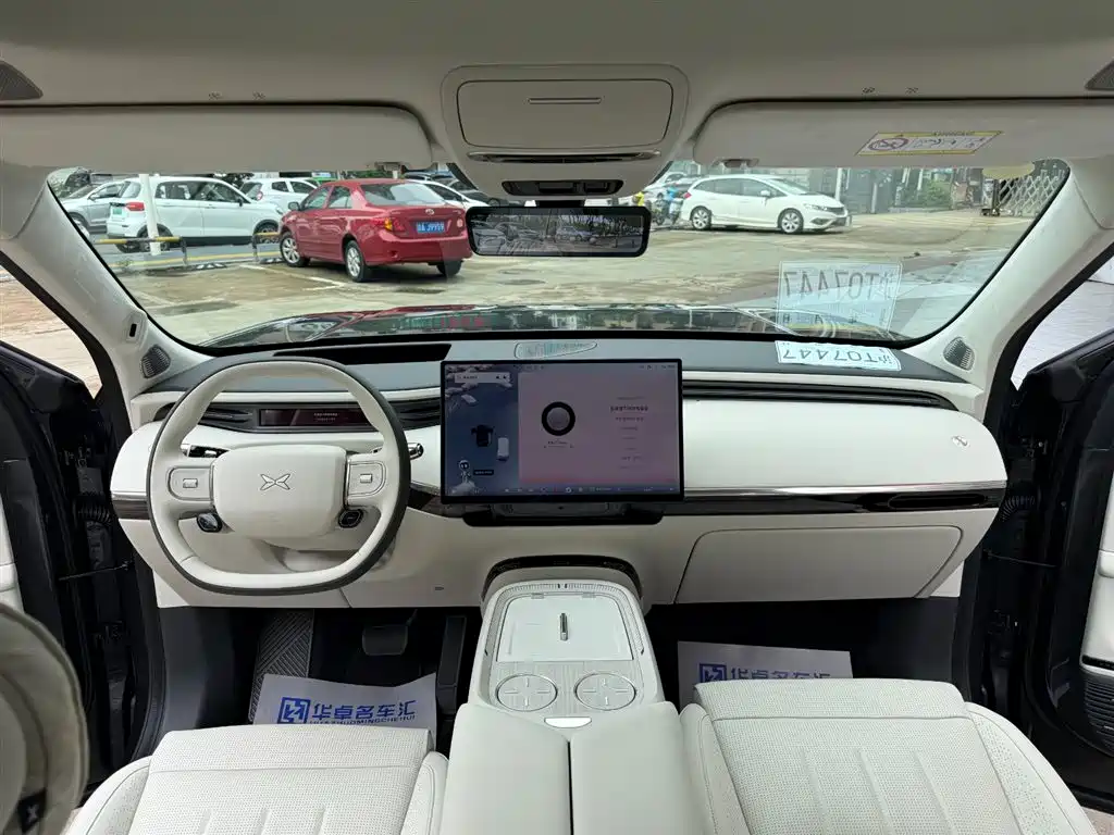 Xpeng GX 2026 665Ultra